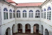 Raj Bhavan