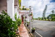 Raj Bhavan