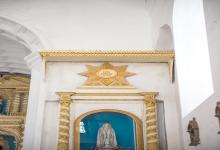 Chapel