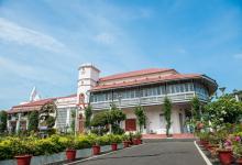 Raj Bhavan