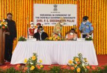 Swearing in ceremony of the Hon'ble Governor