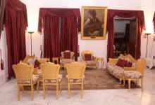 Durbar Hall