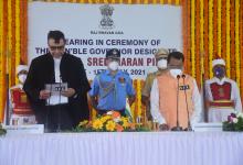 Swearing in ceremony of the Hon'ble Governor