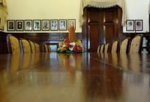 Conference Hall