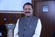 Hon'ble Governor's Picture