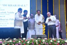 Hon'ble Vice President of India Shri M. Venkaiah Naidu inaugurated "Durbar Hall" at Raj Bhavan.