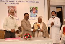 Hon'ble Governor felicitated Sahitya Akadami Awardees 2021 - Shri Sanjiv Verenkar and Smt. Sumedha Desai at Raj Bhavan, Goa