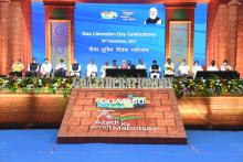 Hon’ble Prime Minister Shri Narendra Modi attended Goa Liberation Day Celebrations at Dr Shyama Prasad Mukherjee Stadium