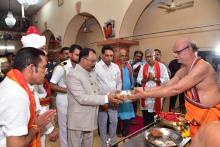 As part of 'Goa Sampurna Yatra', Hon'ble Governor visited Marcel village of Ponda Taluka. Hon'ble Governor offered prayers to Shree Ganesh temple, Khandola, Marcel. Shri Govind Gaude, Hon'ble MLA was present on the occasion.