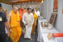 Hon'ble Governor along with his First Lady Adv. Reetha Sreedharan visited Shree Samsthana Gokarn Partagali Jeevottam Math & took blessing of Shrimad Vidyadheesh Teerth Shripad Vader Swami at Poinginim, Canacona