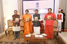 Hon'ble Governor released a book titled “Anjaneya Swami & Sathiamamuni' authored by Smt. Brindha Sreekumar in the presence of Spiritual Guru, Shri Satyamamuni Swamiyal at Raj Bhavan