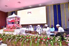 Celebrated the 400th Prakash Parab (Birth Anniversary) of 9th Guru of Sikhs, Saheb Shri Guru Tegh Bahadur ji at Durbar Hall, Raj BHavan.