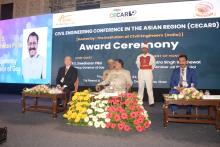 Hon'ble Governor attended the Award Ceremony of Civil Engineering Conference in the Asian Region organised by the Institution of Civil Engineers (India) at Taj Resort & Convention Centre, Dona Paula