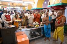 Hon'ble Governor alongwith First Lady offered prayers at Shree Shantadurga temple, Dhargal