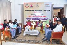 HON'BLE GOVERNOR CALLED ON MEETING WITH ELDERS OF GOA WITH INDIAN MEDICAL ASSOCIATION