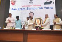 HON'BLE GOVERNOR ATTENDED AS A CHIEF GUEST FOR VALEDICTORY SESSION OF "GOA SAMPURNA YATRA".