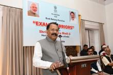 Hon'ble Governor launched the "Exam Warriors" book authored by Hon'ble Prime Minister, Shri Narendra Modi at  Raj Bhavan