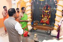 HON'BLE GOVERNOR CELEBRATED GANESH JAYANTI AT RAJ BHAVAN GANESH TEMPLE.