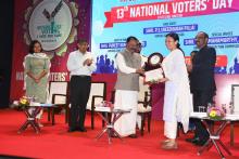 HON'BLE GOVERNOR ATTENDED AS A CHIEF GUEST FOR NATIONAL VOTER'S DAY CELEBRATION AT NIO HALL DONA PAULA.