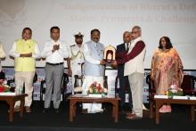 HON'BLE GOVERNOR ATTENDED AS A CHIEF GUEST FOR MANOHAR PARRIKAR MEMORIAL LECTURE AT ESG, PANAJI.