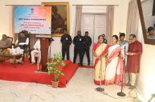 State Day of West Bengal celebrated at Raj Bhavan