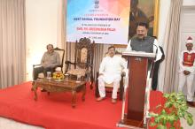 State Day of West Bengal celebrated at Raj Bhavan