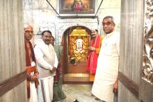 Hon'ble Governor visited Shree Mahalakshmi Temple, Ponda