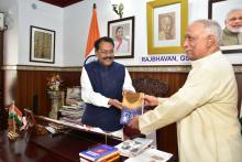 Mr. C V Dhume were called on Hon'ble Governor at Raj Bhavan