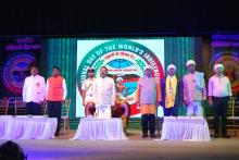 Hon'ble Governor called as Chief Guest for Inauguration Ceremony of International Day of World's Indigenous People Auditorium Ravindra Bhavan, Margao.