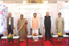 Hon'ble Governor attended Book Release Function penned by Shri Luiznho Faleiro in Raj Bhavan