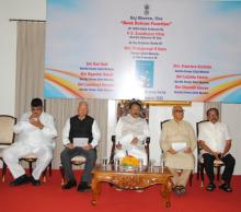 Former Chief Ministers attended book release function penned by Hon'ble Governor in Raj Bhavan