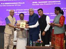 Shri Jagdeep Dhankar, Hon'ble Vice President of India and Others Attended Book Release Function Written by Hon'ble Governor of Goa, Shri. P.S. Sreedharan Pillai at New Darbar Hall in Raj Bhavan