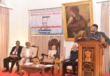 Hon'ble Governor Chaired Annual General Meeting of Indian Red Cross Society At Raj Bhavan