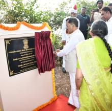 Hon'ble Governor alongwit spouse inaugurated Faunal Bio Diversity  Centre, Near New Aushadi Vaatika at Raj Bhavan