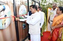 Hon'ble Governor alongwit spouse inaugurated Faunal Bio Diversity  Centre, Near New Aushadi Vaatika at Raj Bhavan