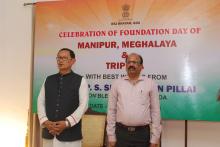 Manipur, Meghalaya & Tripura Foundation Day Celebrated At Raj Bhavan.