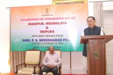 Manipur, Meghalaya & Tripura Foundation Day Celebrated At Raj Bhavan.