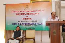 Manipur, Meghalaya & Tripura Foundation Day Celebrated At Raj Bhavan.