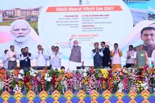 Hon’ble Governor Attended function Viksit Bharat Viksit Goa 2047 along with Hon’ble Prime Minister of India, KTC, Bus Stand, Ground Margao. 