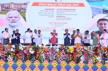 Hon’ble Governor Attended function Viksit Bharat Viksit Goa 2047 along with Hon’ble Prime Minister of India, KTC, Bus Stand, Ground Margao. 