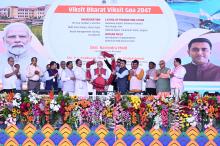 Hon’ble Governor Attended function Viksit Bharat Viksit Goa 2047 along with Hon’ble Prime Minister of India, KTC, Bus Stand, Ground Margao. 