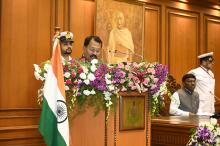 Governor’s Address Ceremony, Goa Legislative Assembly Complex Porvorim. 