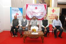 Hon’ble Governor Attended Red Cross Flag Day Award Ceremony, Bardez Branch in Old Darbar Hall at Raj Bhavan.  