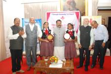 Hon’ble Governor Attended Red Cross Flag Day Award Ceremony, Bardez Branch in Old Darbar Hall at Raj Bhavan.  