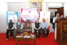 Hon’ble Governor Attended Red Cross Flag Day Award Ceremony, Bardez Branch in Old Darbar Hall at Raj Bhavan.  