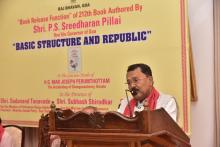 Hon’ble Governor Attended Book Release Function of 212th Book Authored by Hon’ble Governor of Goa “Basic Structure and Republic” in Old Darbar Hall at Raj Bhavan.