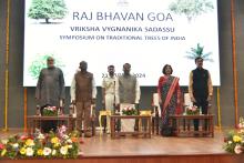 Hon'ble Governor Attended concluding session of Vriksha Vygnanika Sadassu, New Darbar Hall, Raj Bhavan