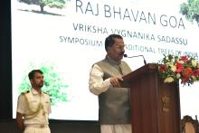 Hon'ble Governor Attended concluding session of Vriksha Vygnanika Sadassu, New Darbar Hall, Raj Bhavan