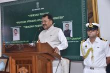 Hon’ble Governor Attended Program on Prachin Vriksha Ayurvedic Chikitsa at Old Durbar Hall.