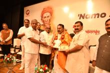 Hon'ble Governor as Chief Guest attended releasing of Documentary on Sri Sidharoodh Swamiji, Org. by Prudent Media Network at Ravindra Bhavan Margao. 